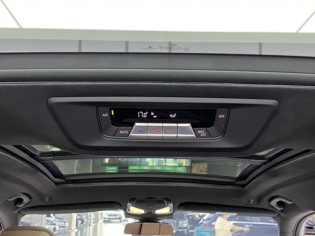 BMW X7 — миниатюра 10