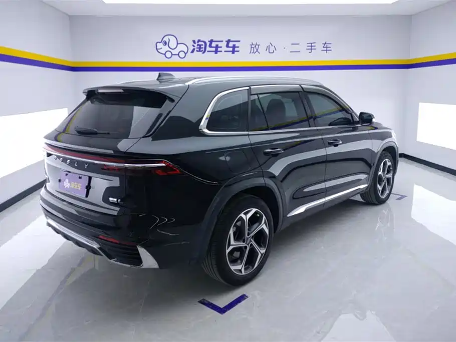 GEELY AUTOMOBILE XINGYUE L