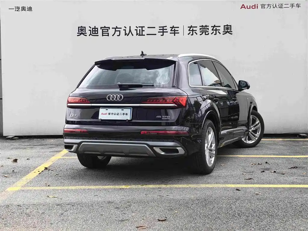 Audi Q7 2023 45 TFSI quattro S line Sport