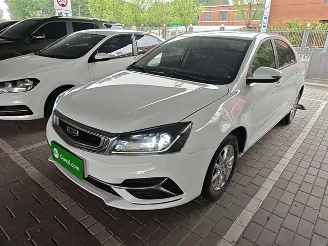 2020 Geely Emgrand GT