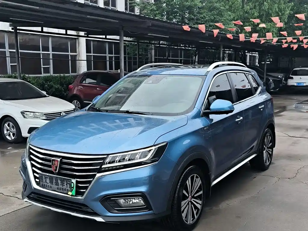 Roewe RX5 New Energy 2017