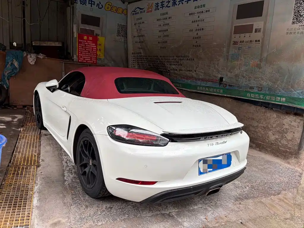 Porsche 718 — миниатюра 3