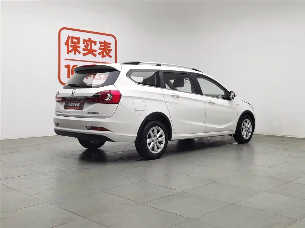 BAOJUN 310W