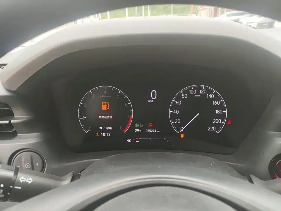 Honda Vezel — миниатюра 6