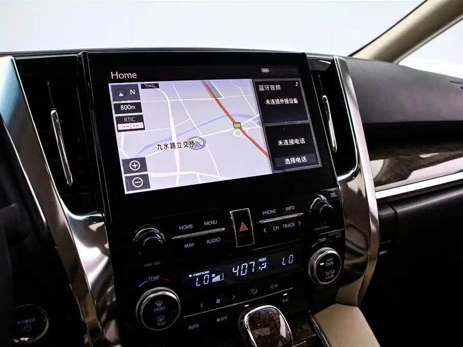 Toyota Vellfire 2021 2.5L HV