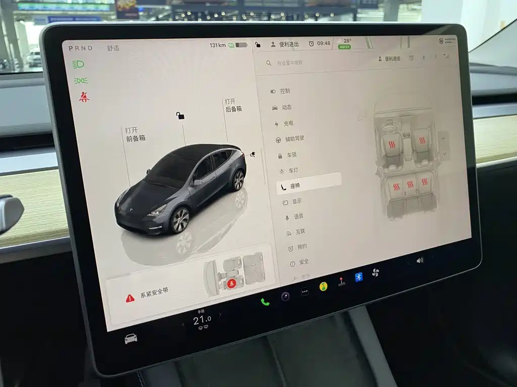 Tesla Model Y — миниатюра 21