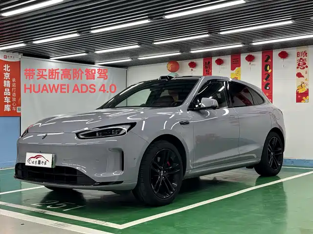 AITO ASK THE WORLD M5 2024