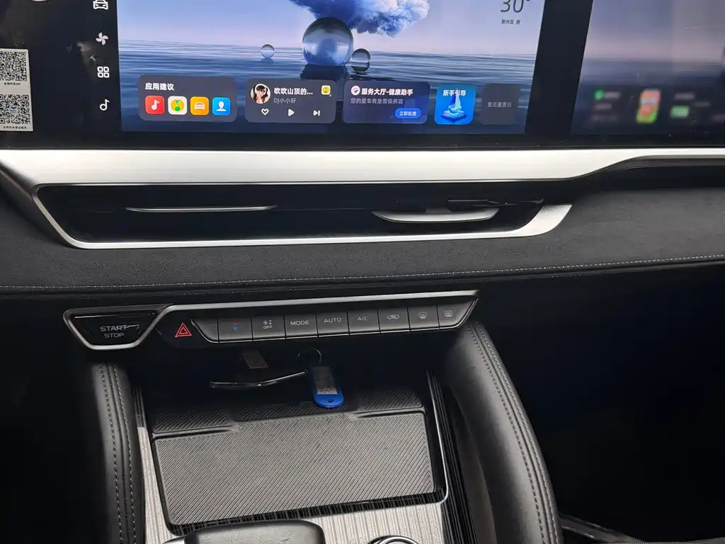 Geely Xingyue L — миниатюра 4