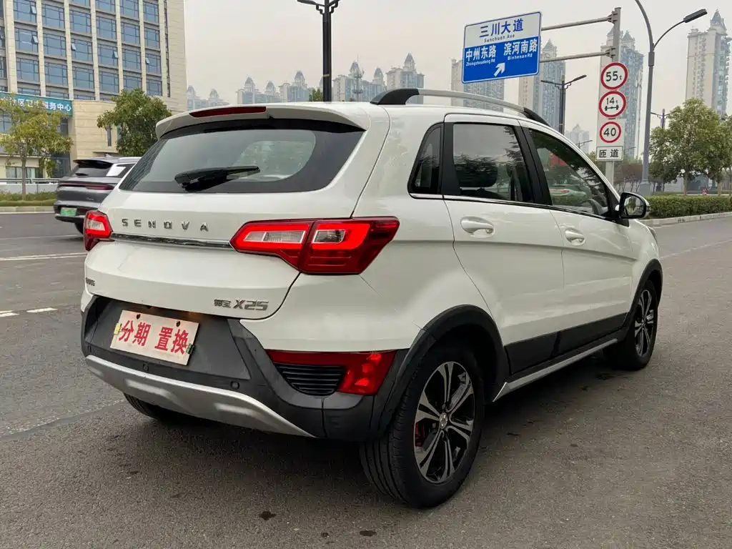 BAIC Senova X25 — миниатюра 12