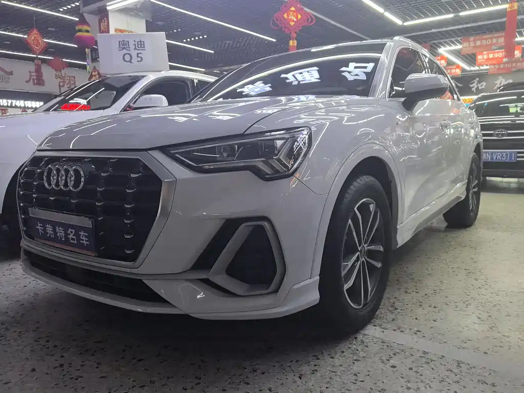 Audi Q3 2021