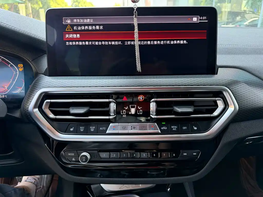 BMW X3 — миниатюра 10