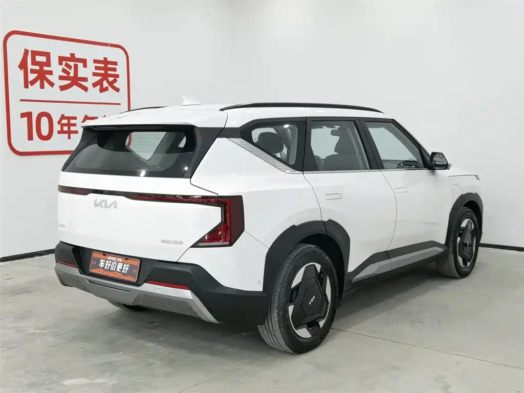 KIA EV5
