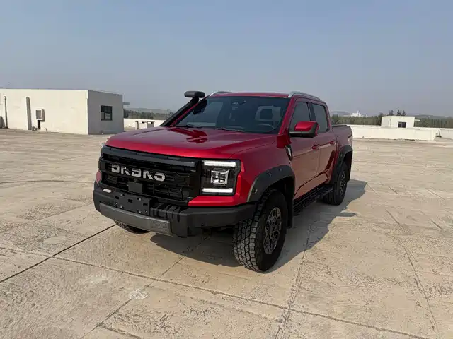 Maxus Dadao