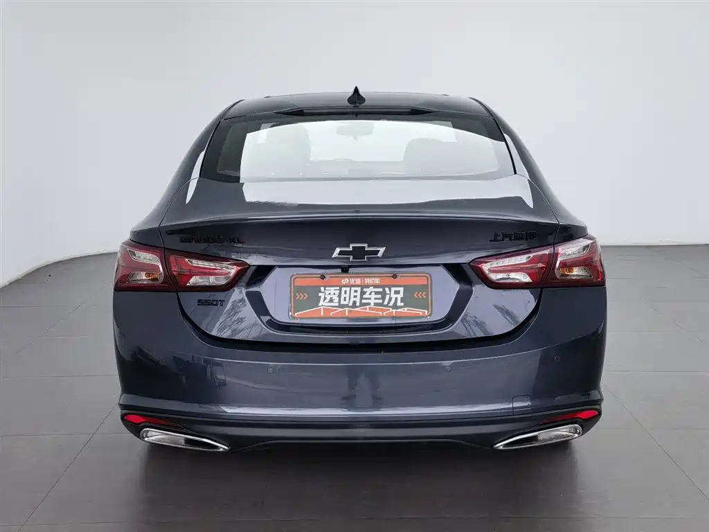 Chevrolet Malibu XL XL 2019 Redline 550T AT