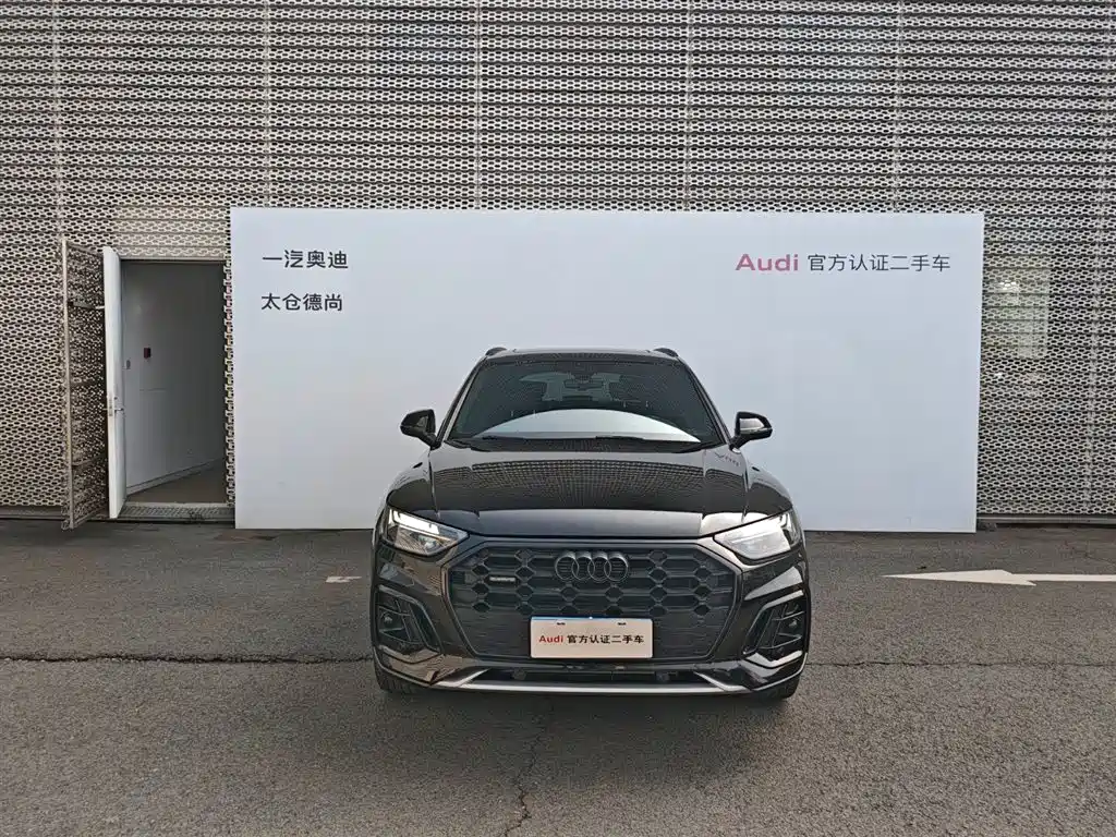 Audi Q5L 2024