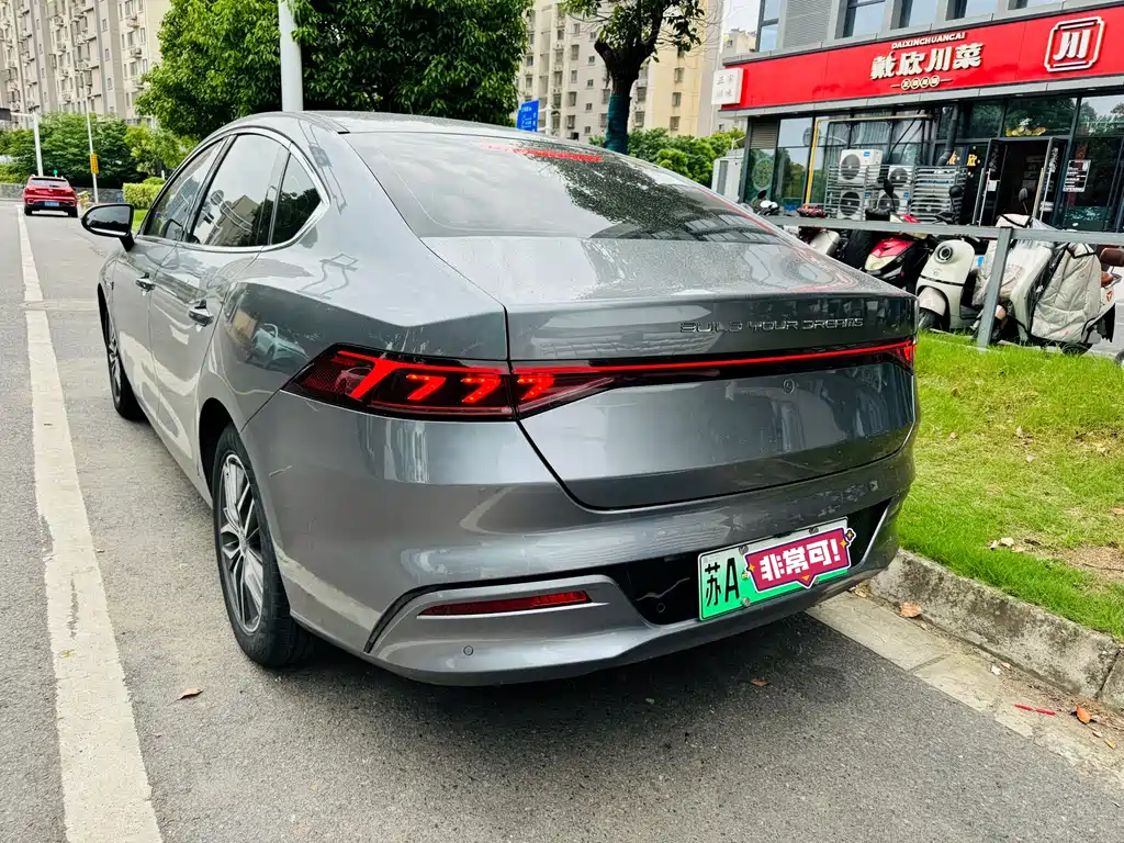 BYD Qin Plus PLUS 2021 EV 500KM Luxury