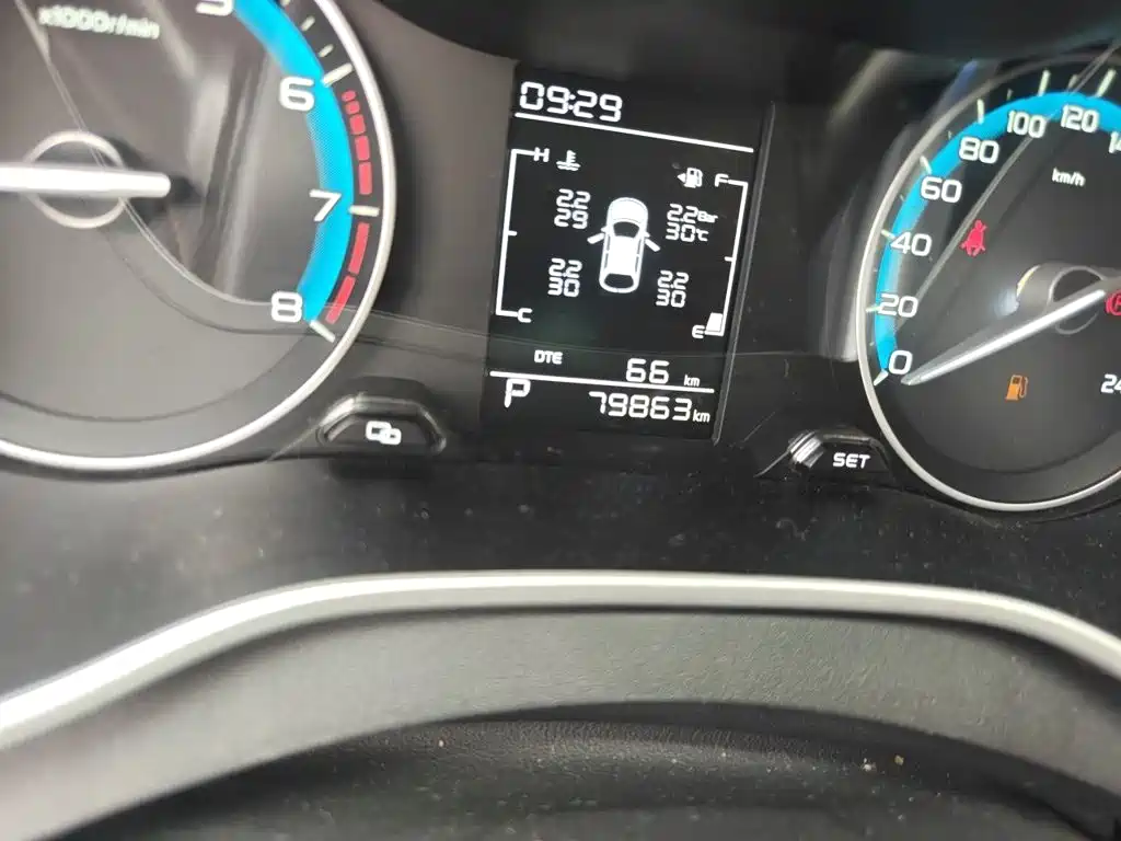Geely Emgrand — миниатюра 13