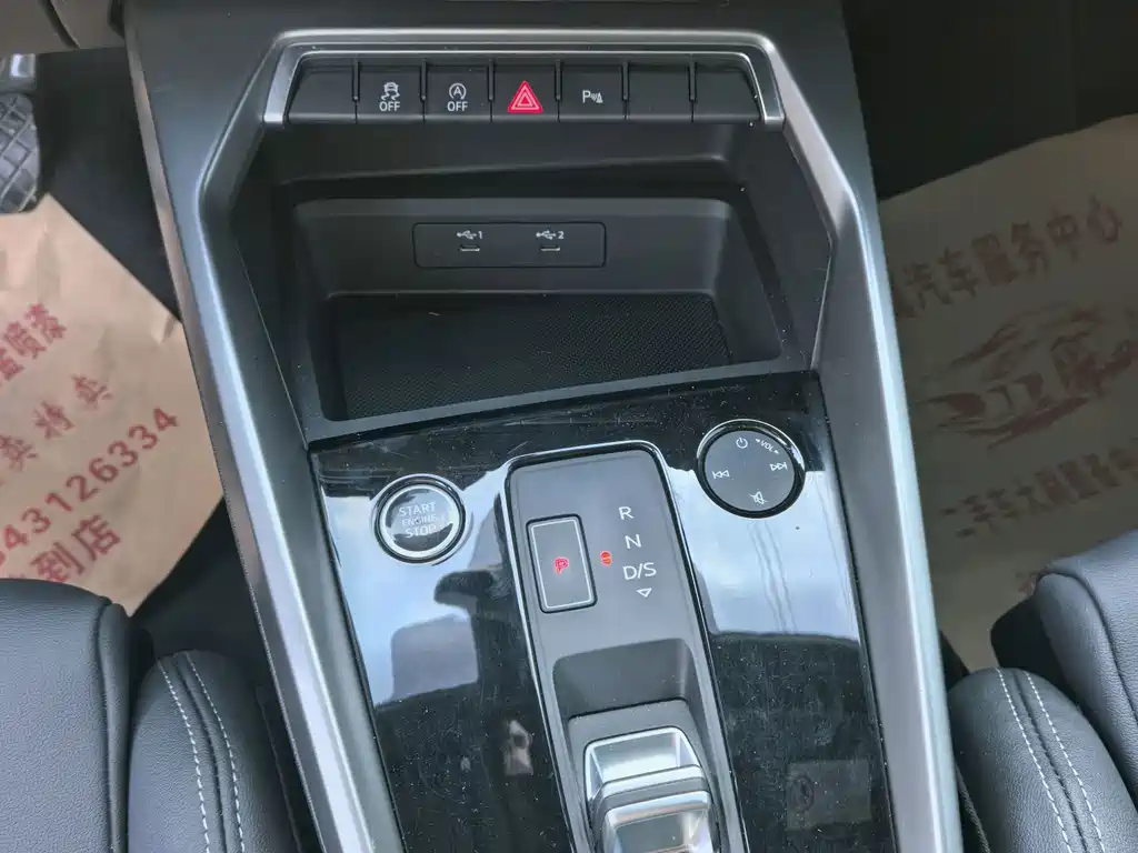 Audi A3 A3L Limousine 35 TFSI Fashion Sport Type, фото 11