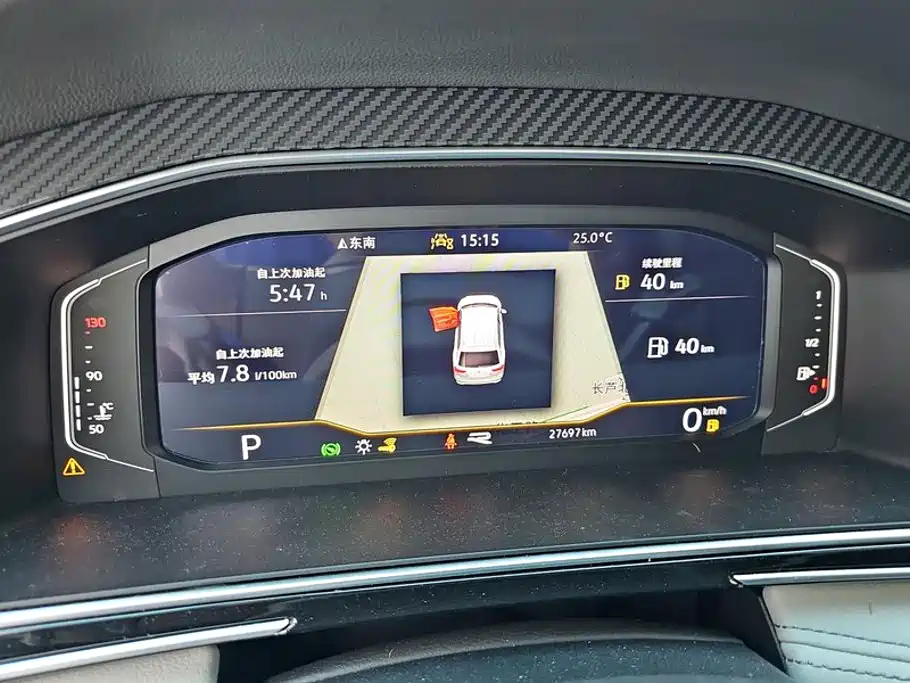 Volkswagen Tiguan L — миниатюра 14