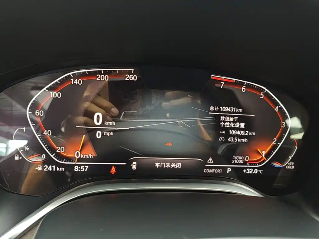 BMW 7 Series — миниатюра 12