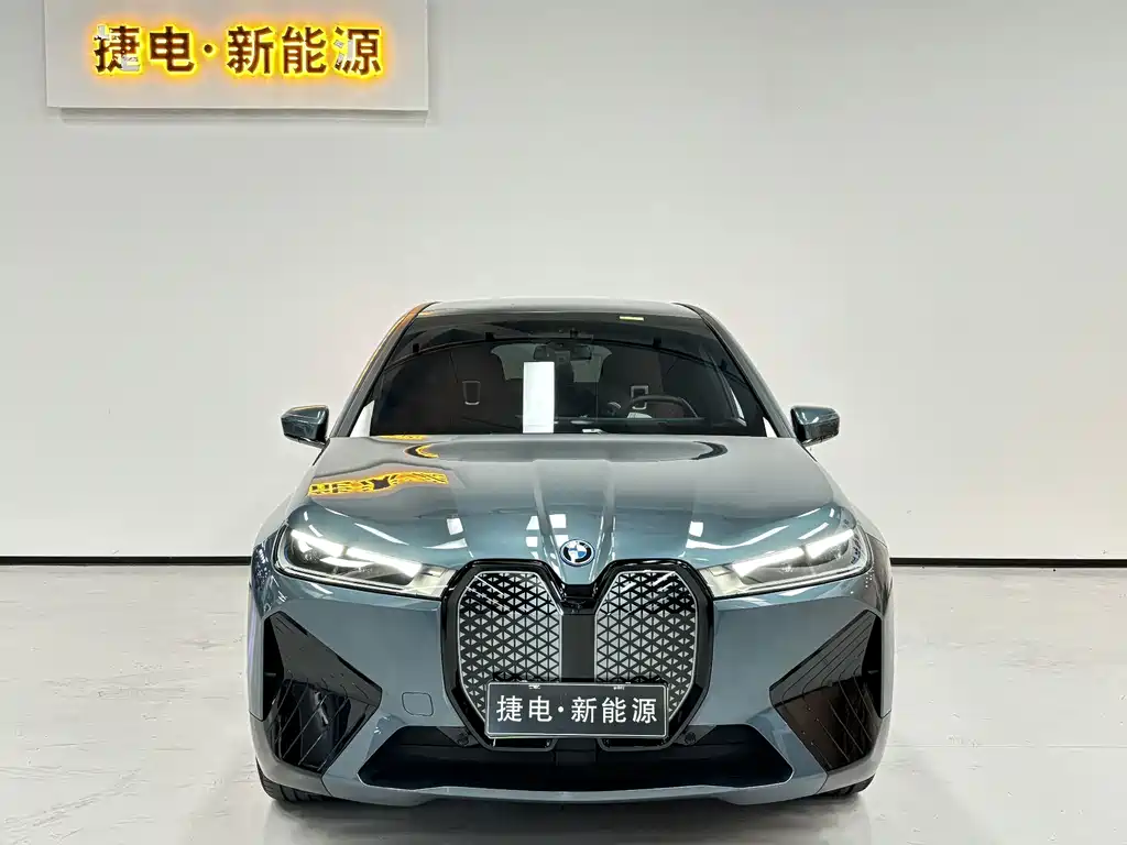 BMW iX M60 — миниатюра 2