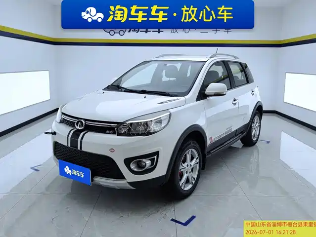 2013 Haval H1