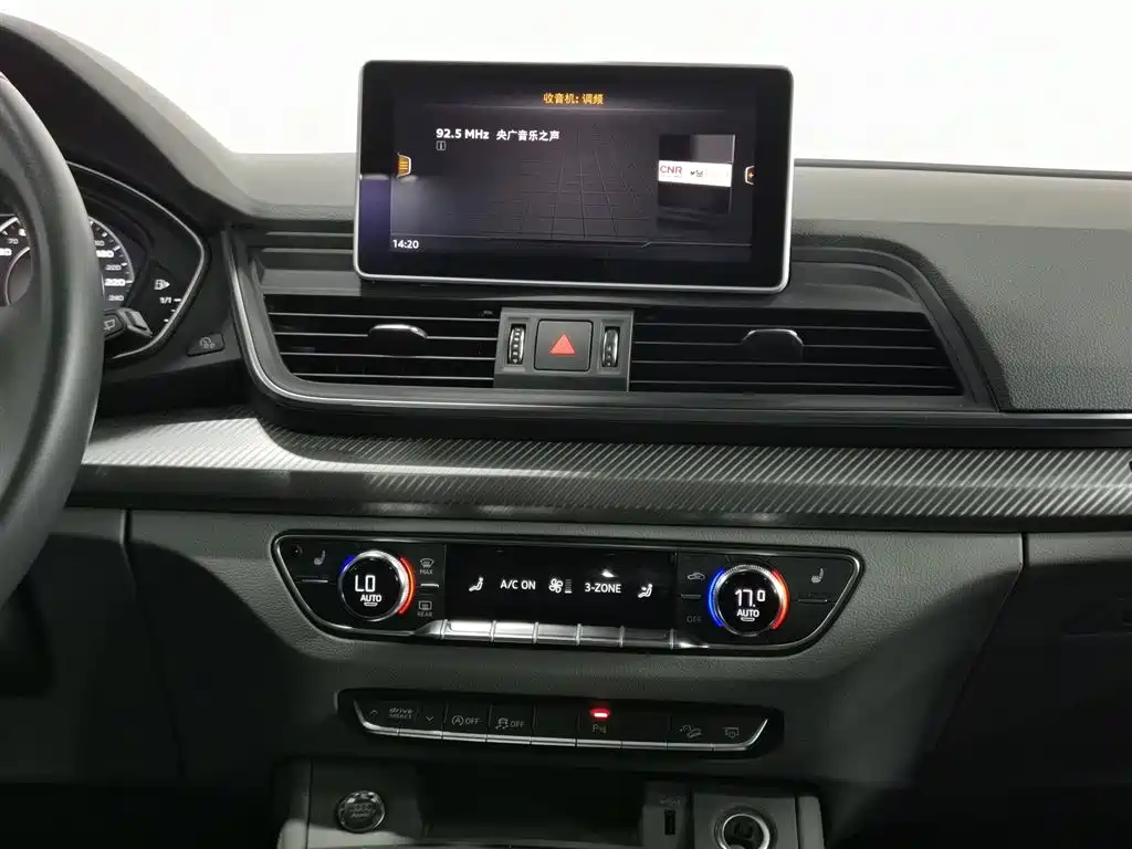 Audi Q5L — фотографии объявления, Фото 12