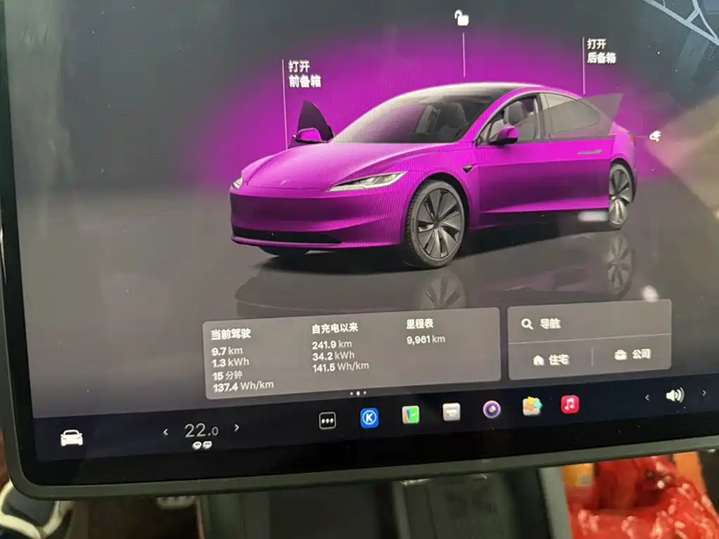 Tesla Model 3 — миниатюра 5