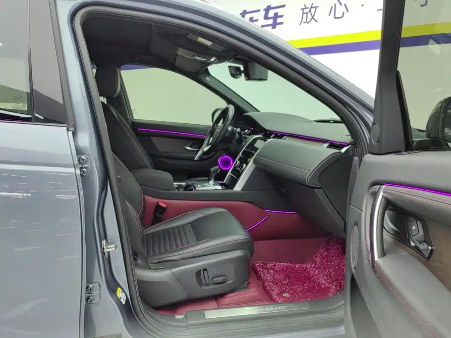 Land Rover Discovery Sport — миниатюра 8