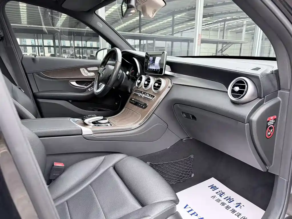 Mercedes-Benz GLC 2019 GLC 300 L 4MATIC