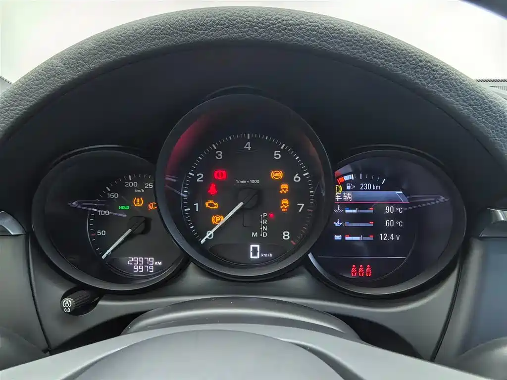 Porsche Macan 2023 Macan 2.0T