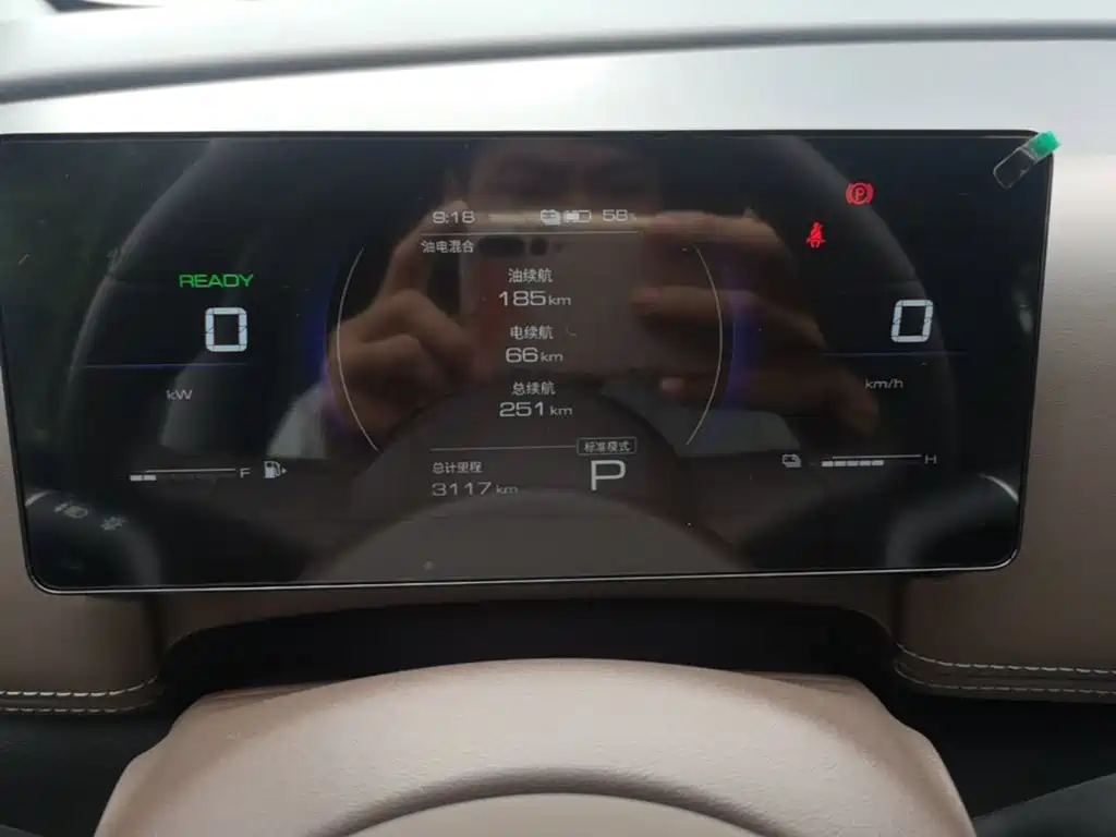 Wuling Xingguang 730 New Energy — миниатюра 12