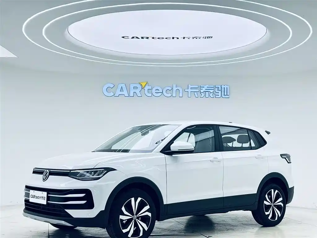 Volkswagen Tharu 2026 1.5L