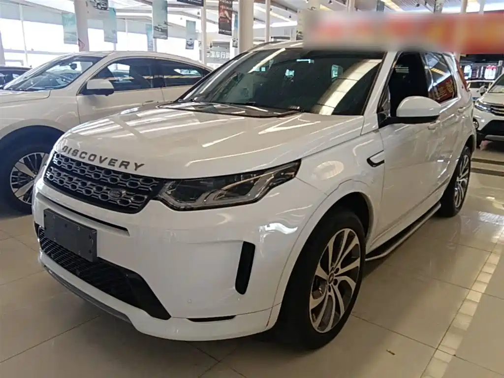 Land Rover Discovery Sport 2020