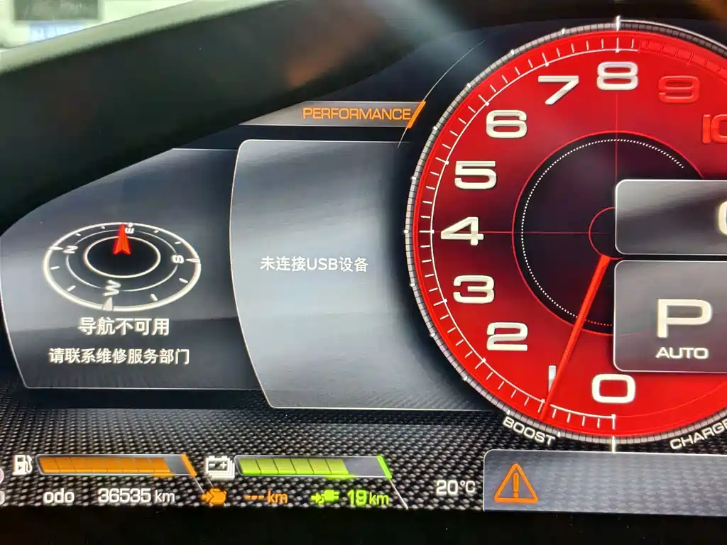 Ferrari SF90 2020 3.9T V8 Stradale