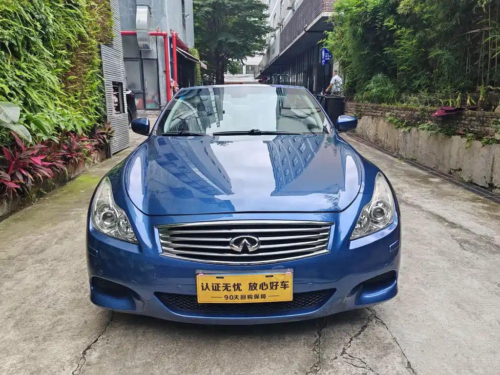Infiniti M — миниатюра 3