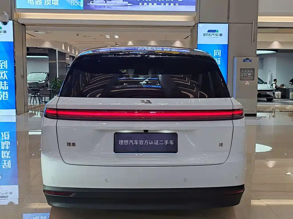 Li Auto i8 2025 Standard