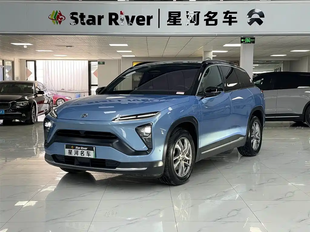 Nio ES6 2020