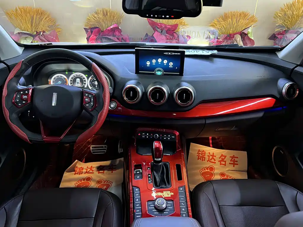Wey Wey VV7 — миниатюра 5