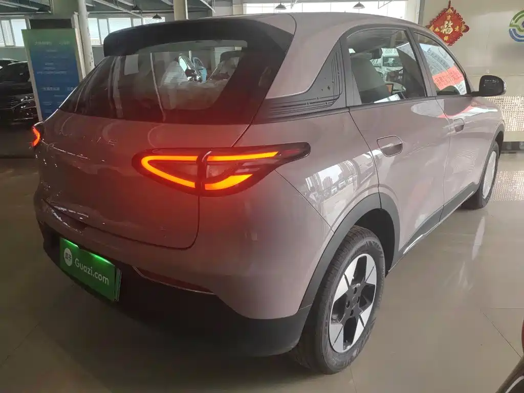 Geely Geome Xingyuan 2026 310km