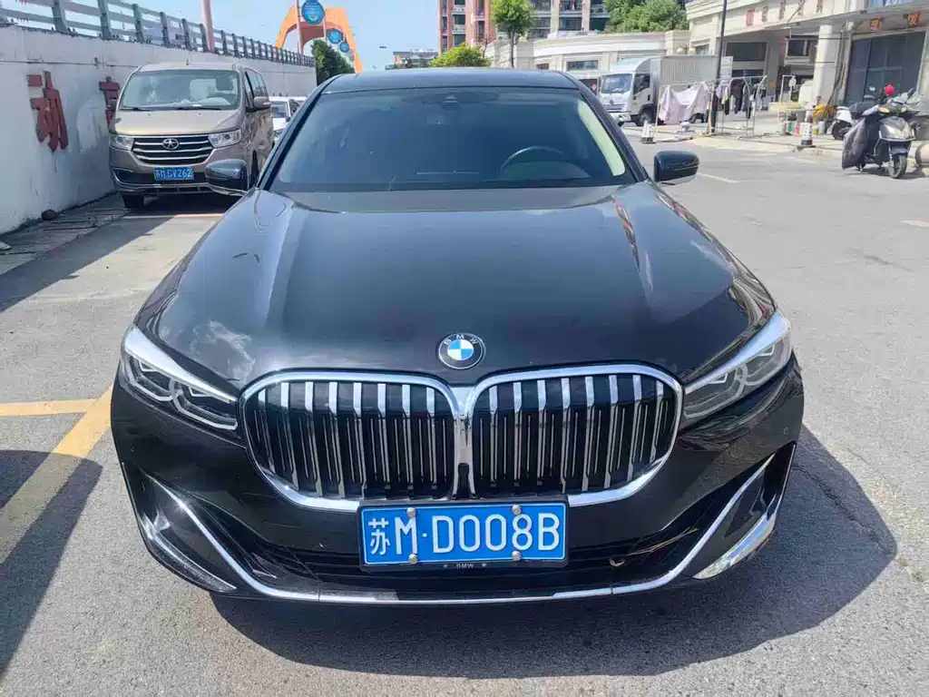 BMW 7 Series 2020