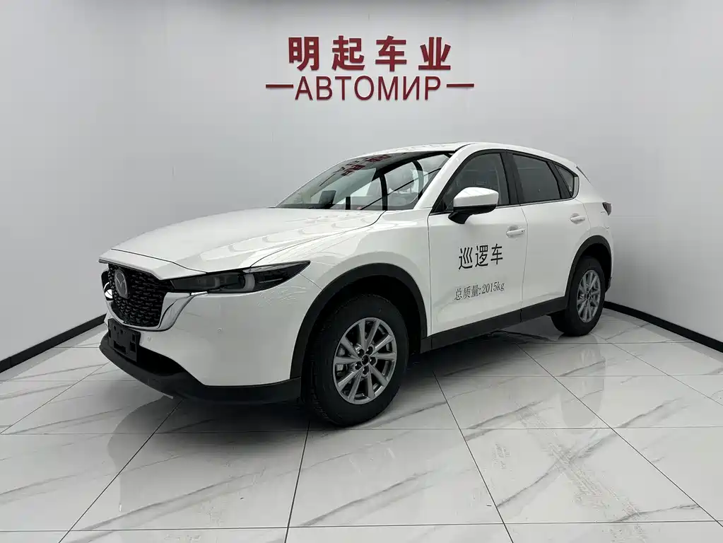 Mazda CX-5 2026
