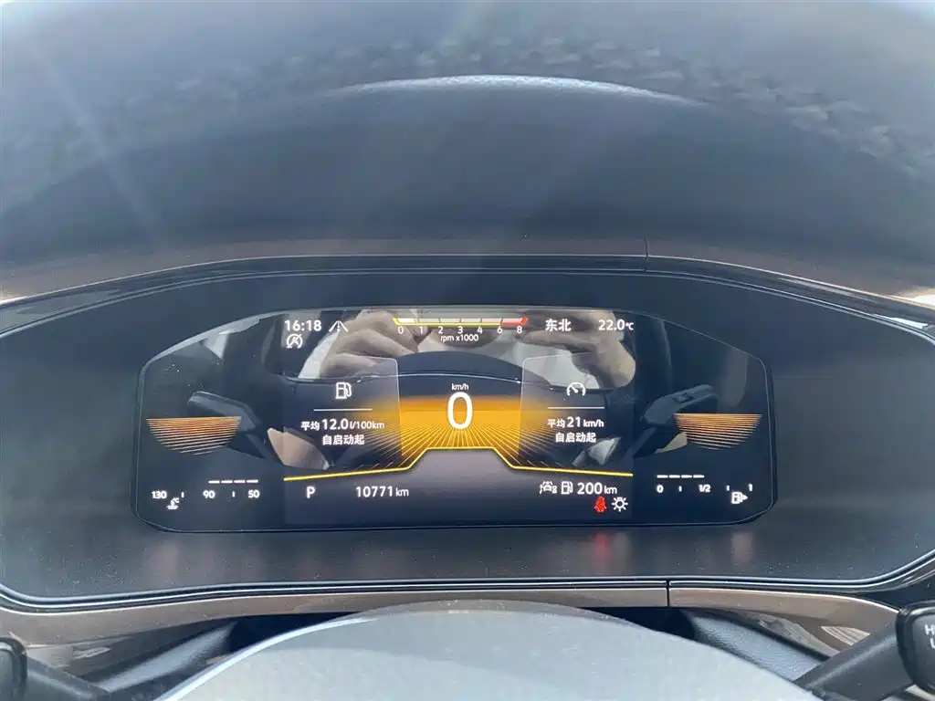 Volkswagen Tharu 2022 280TSI Luxury