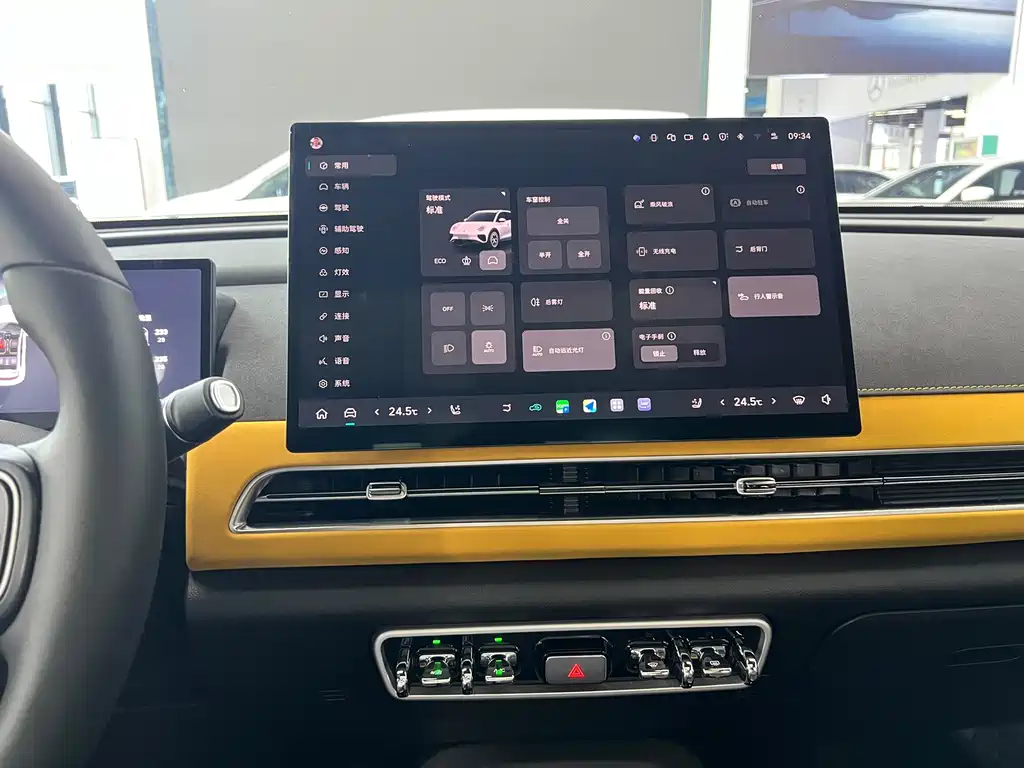 Ora Ora Good Cat GT — миниатюра 15