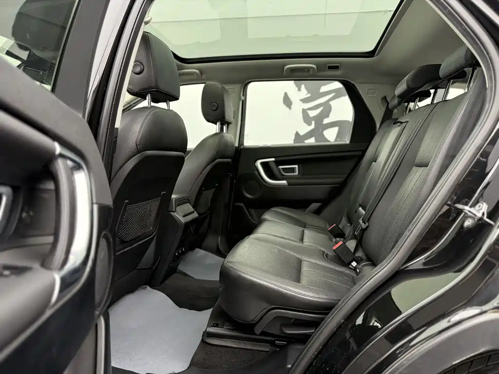 LAND ROVER DISCOVER SHENXING