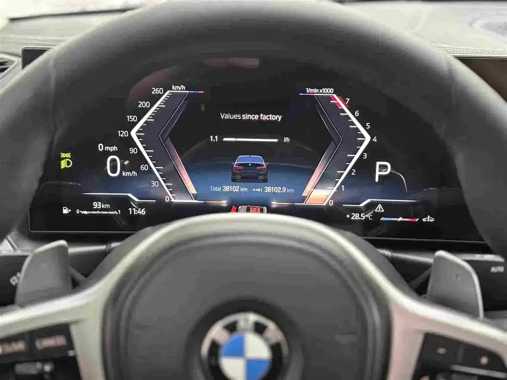 BMW 3 Series — фотографии объявления, Фото 16