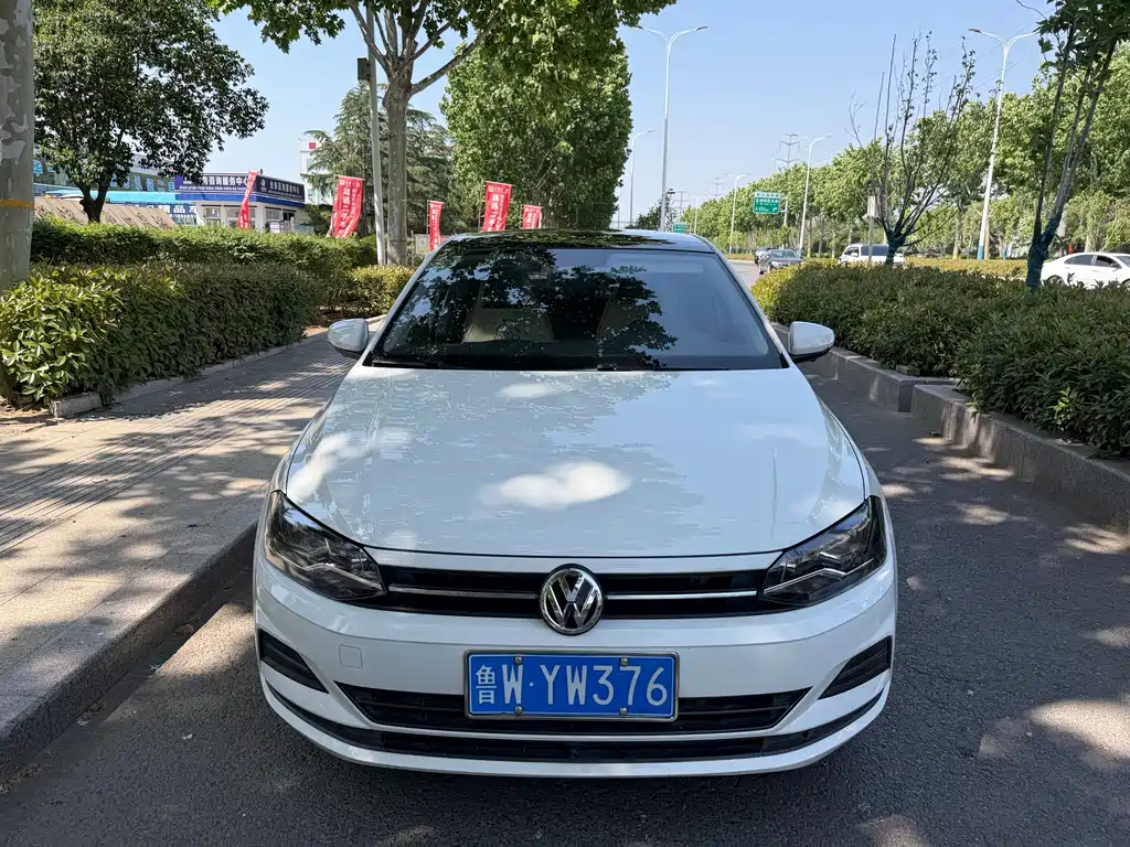 Volkswagen Polo 2020