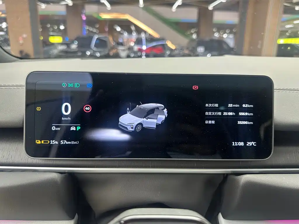 NIO ES6 — миниатюра 9