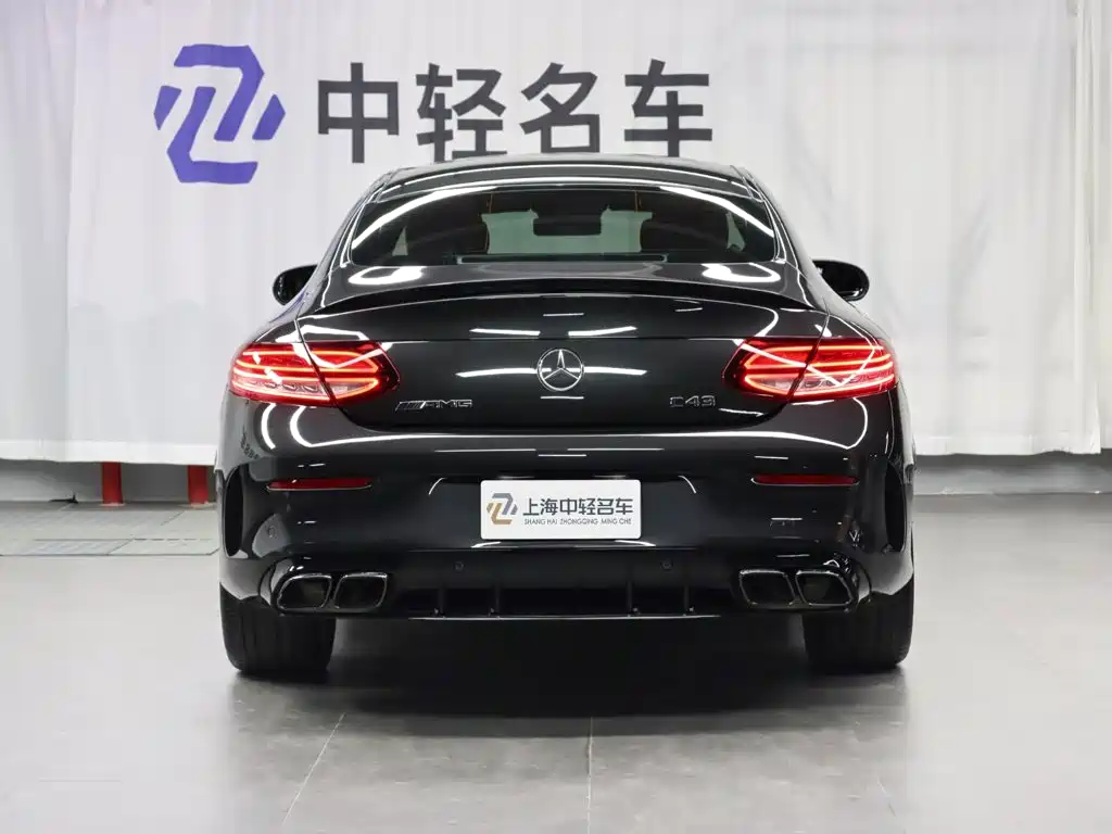 Mercedes-Benz C-Class AMG — миниатюра 4