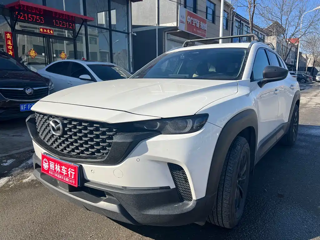 Mazda CX-50 Xingye 2024